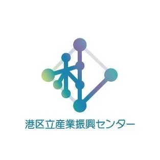 港区立産業振興センターロゴ