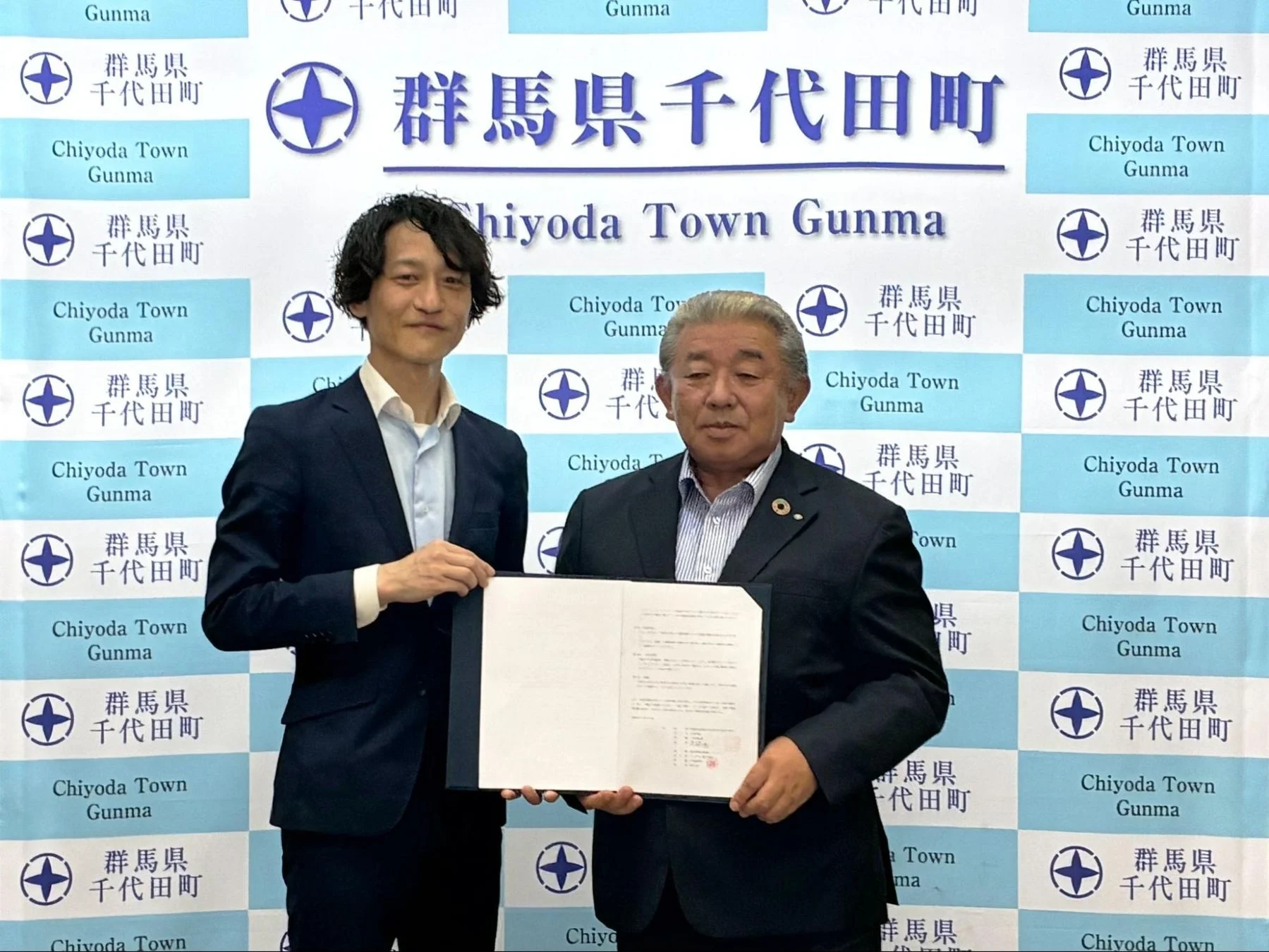 協定調印式の様子