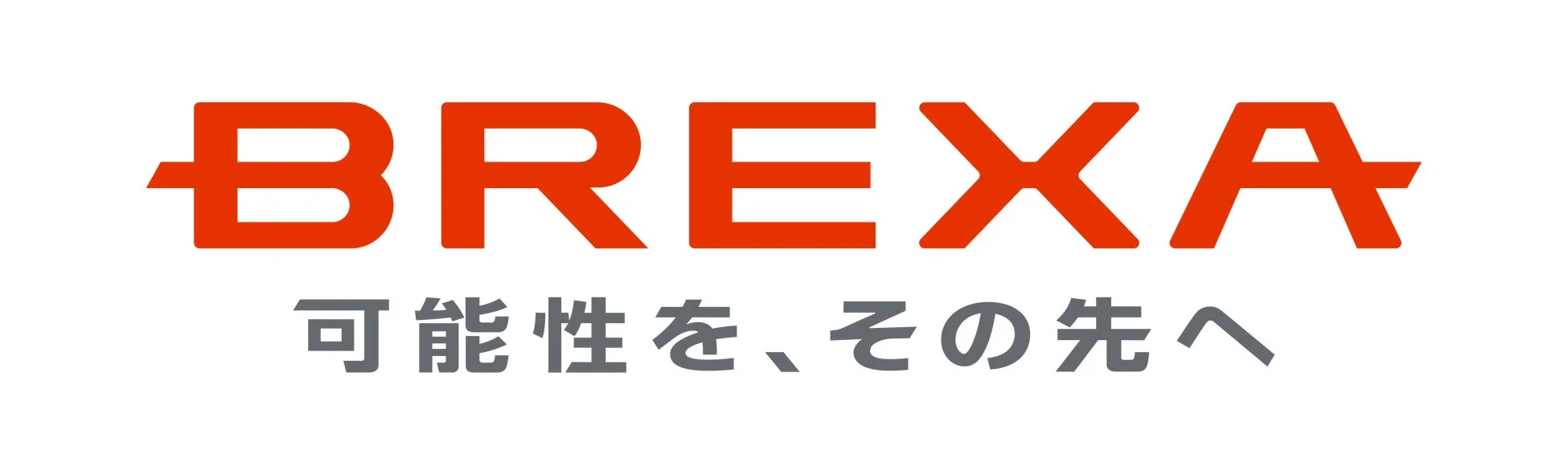 BREXAのロゴ