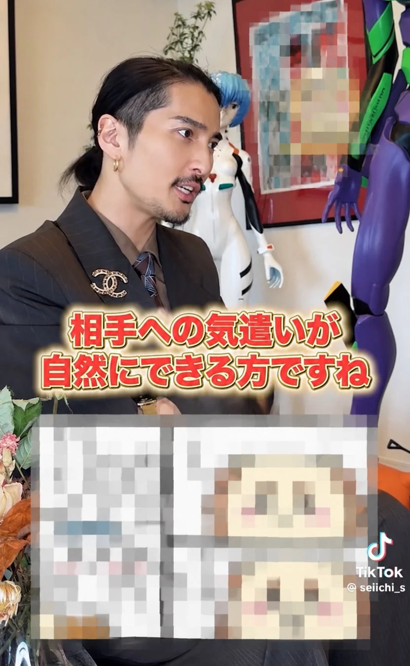 相手への気遣いが自然にできる方ですね