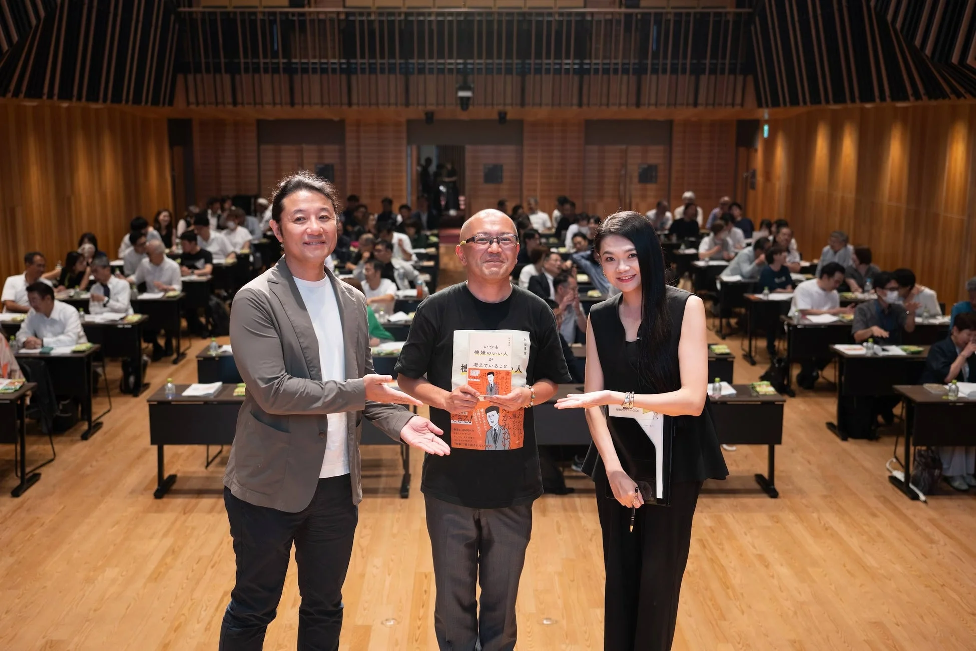 講演会集合写真