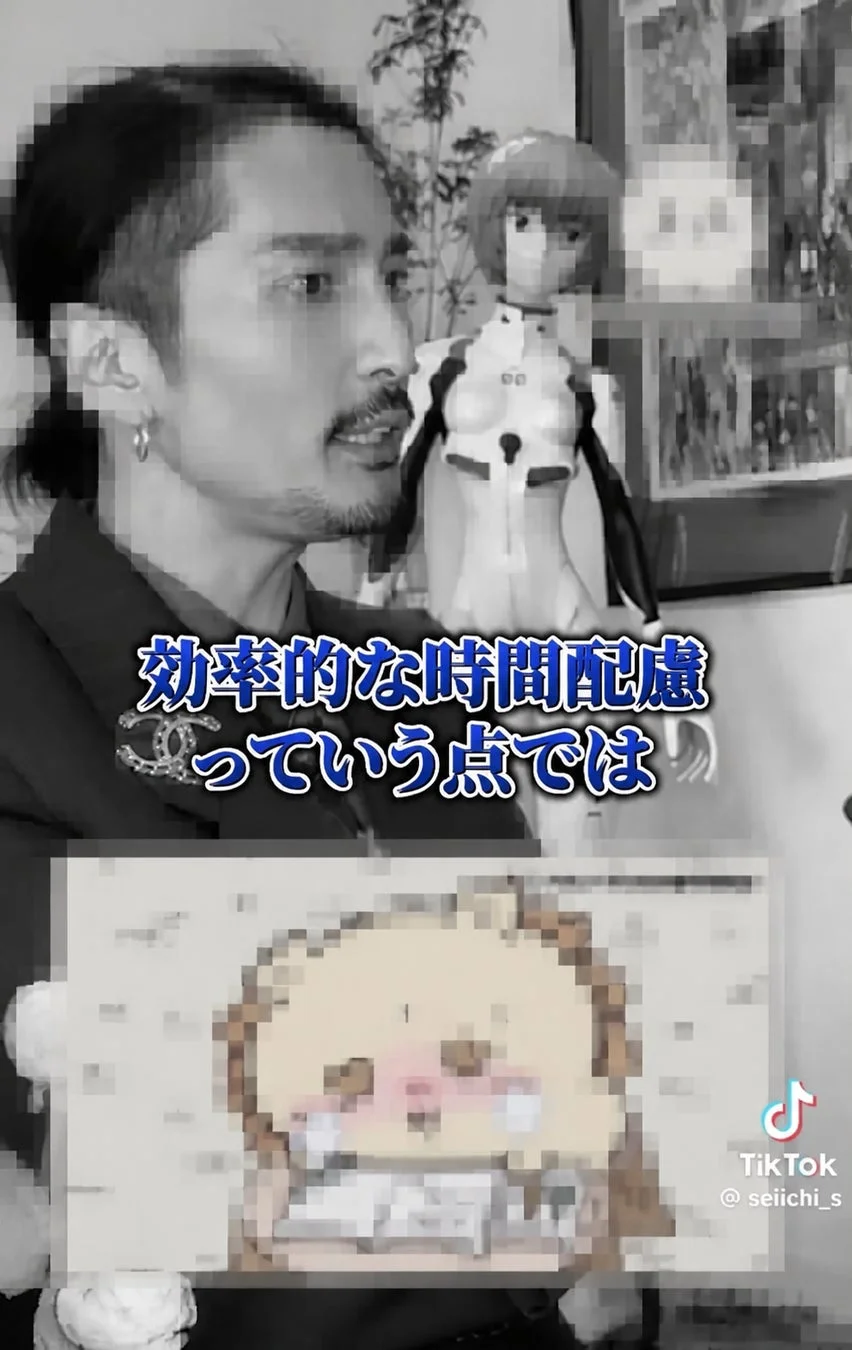 効率的な時間配慮っていう点では