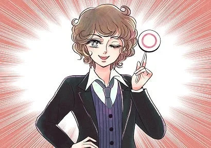 教材イメージ