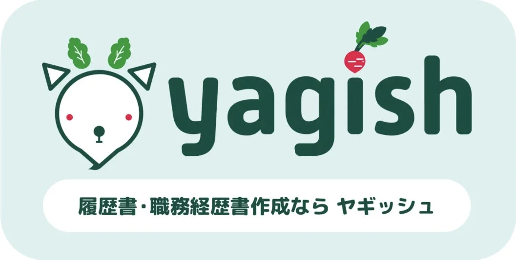 yagishのロゴ